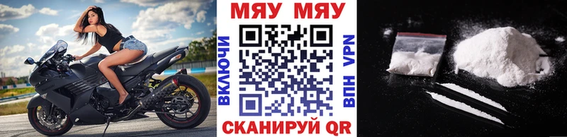 ЭКСТАЗИ Мглин