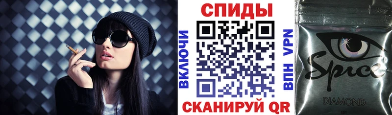 БУТИРАТ 99%  Мглин 