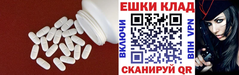 Ecstasy бентли hydra ссылки Мглин