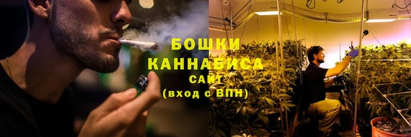 мефедрон мука Баксан