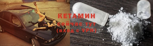гашиш Балабаново