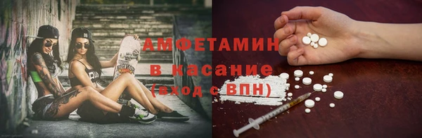 таблы Балахна