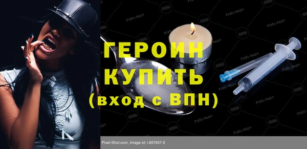таблы Балахна