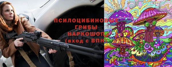 таблы Балахна