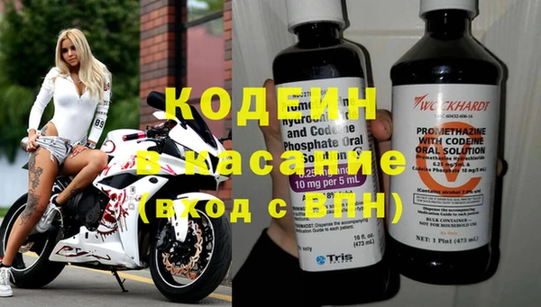 мефедрон мука Баксан