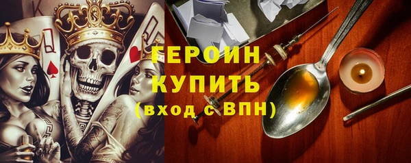 таблы Балахна