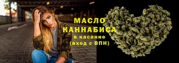 мефедрон мука Баксан