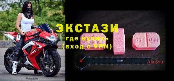 гашиш Балабаново
