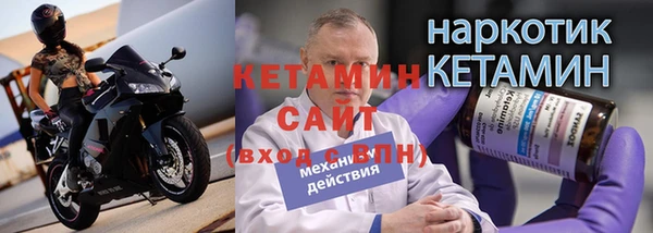 мефедрон мука Баксан