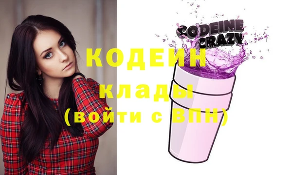мефедрон мука Баксан
